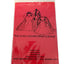 Plastic wrap in red