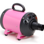 Variable Speed Dryer in Pink