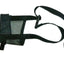 Animal House Prof. Series Adjustable Dog Muzzle - Assorted Sizes